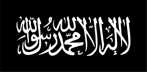 Black Flag of Jihad